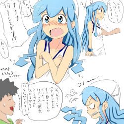 artist_request black_hair blue_hair blush breasts empty_eyes expressionless femsub groping loli long_hair maledom open_mouth short_hair small_breasts squid_girl squid_girl_(series) tears tech_control text translation_request rating:Questionable score:16 user:Mindwipe
