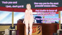 3d aware blonde_hair blue_hair bottomless breasts clothed dialogue dogdog drool empty_eyes english_text expressionless femsub maledom mask naruto_(series) night nipples nude purple_eyes pussy text topless tsunade rating:Explicit score:1 user:Bootyhunter69