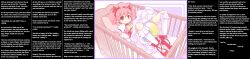 absurdres age_regression artist_request blush diaper dress empty_eyes female_only femsub gloves hdiver high_heels hinzel_(manipper) madoka_kaname magical_girl maledom manip pink_hair ribbon spiral_eyes symbol_in_eyes text twintails urination rating:Questionable score:46 user:Hinzel