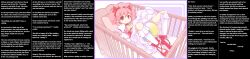 absurdres age_regression artist_request blush diaper dress empty_eyes female_only femsub gloves hdiver high_heels hinzel_(manipper) madoka_kaname magical_girl maledom manip pink_hair ribbon spiral_eyes symbol_in_eyes text twintails urination rating:questionable score: user:hinzel