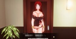 3d breasts custom_maid_3d_2 dialogue kamen_writer_mc large_breasts long_hair mc_trap_town red_hair rina_(mc_trap_town) text translated rating:Explicit score:2 user:7777777