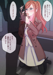 breasts brown_hair clothed coat dialogue drool fellatio femsub fishnets glasses heart_eyes hui_li_xiang japanese_text kneeling locker_room long_hair maledom penis ponytail skirt spy_x_family sylvia_sherwood text translated rating:Explicit score:58 user:JustChilling