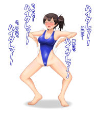 blush brown_hair erect_nipples female_only femsub haigure leotard open_mouth ponytail see-through simple_background solo spread_legs text unhappy_trance rating:Questionable score:3 user:Sleepyhead97