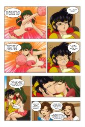 akari_unryu cheerleader comic hinako_ninomiya kissing malesub nodoka_saotome ranma_1/2 ryoga_hibiki spiral_eyes symbol_in_eyes wadevezecha rating:Questionable score:11 user:Lumitiel