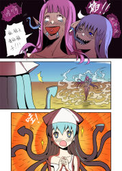all_the_way_through beach bikini body_control brain_injection brain_licking breasts character_request chinese_text comic elf_ears eye_roll femsub groping heterochromia kimujo_world large_breasts multiple_girls pink_hair possession purple_hair squid_girl squid_girl_(series) text tongue tongue_out translation_request rating:Explicit score:32 user:Mesmer