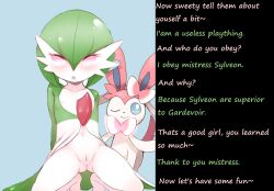 animals_only caption female_only femdom femsub flat_chest gardevoir glowing glowing_eyes green_hair hair_ribbon hypnotic_accessory kneeling looking_at_viewer manip navel nintendo nipples open_mouth pink_eyes pokemon pokemon_(creature) pokephilia poketizer_(manipper) pussy ribbon smirk spread_legs sylveon text rating:Explicit score:138 user:Poketizer