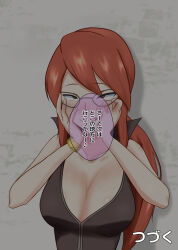 blush cleavage drool eye_roll female_only femsub glasses lorelei na_shacho nintendo pokemon pokemon_firered_and_leafgreen red_hair solo text translated rating:Questionable score:9 user:MicroUI