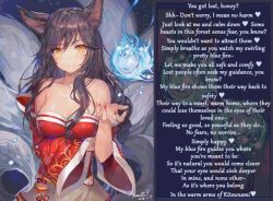  ahri_(league_of_legends) animal_ears animated animated_gif black_hair caption female_only femdom fox_girl happy_trance kitsunami_(manipper) kitsune_girl league_of_legends momoko pov pov_sub rinnsune_(manipper) tail text  rating:questionable score: user:kitsukisses