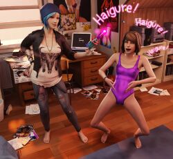 3d ashen barefoot blue_hair brown_hair chloe_price feet female_only femdom femsub haigure happy_trance leotard life_is_strange max_caulfield multiple_girls nipples open_mouth short_hair smile spread_legs squatting text rating:questionable score: user:ashen