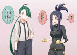 bangs black_hair breasts clothed comic dendra_(pokemon) dialogue earrings female_only fingerless_gloves flat_chest gloves green_hair hair_covering_one_eye hand_on_hip japanese_text long_hair looking_at_viewer multiple_girls na_shacho nintendo pokemon pokemon_scarlet_and_violet ponytail rika_(pokemon) simple_background smile text tie tracksuit translated rating:Safe score:28 user:Mattlau04