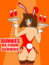 ass breasts brown_hair bunny_ears bunny_girl bunnysuit comic cuffs empty_eyes fake_animal_ears female_only femsub happy_trance jimryu large_breasts looking_back short_hair solo tea_gardner tech_control text thighhighs tray waitress yu-gi-oh! rating:Questionable score:96 user:hypno
