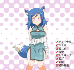 animal_ears blue_hair breasts caspi character_request femsub fox_girl glowing glowing_eyes happy_trance large_breasts short_hair text translated rating:Safe score:24 user:hypno