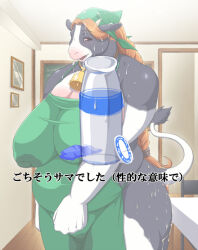 68 apron bottomless braid breasts brown_hair condom cow_girl cowbell cum cum_on_body femsub furry huge_breasts lactation long_hair milk naked_apron nude open_mouth original sweat text topless translated rating:Explicit score:4 user:TheGoodShank