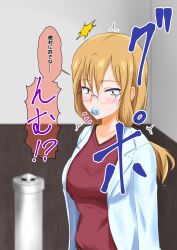age_regression blonde_hair brown_eyes dialogue glasses lab_coat long_hair na_shacho text translated trigger rating:Questionable score:16 user:Mattlau04
