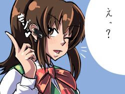 absurdres advertisement ahegao brain_injection breasts brown_hair dialogue earpiece female_only femsub fume heart heart_eyes large_breasts long_hair original parasite simple_background speech_bubble symbol_in_eyes tentacles text translated rating:Explicit score:20 user:Mesmer