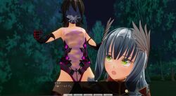 3d inikanata japanese_text text translated rating:Questionable score:2 user:TheGrandOleRuski