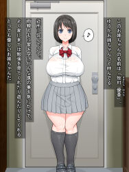 black_hair breasts paradise_lost short_hair text translation_request rating:Questionable score:8 user:Mattlau04