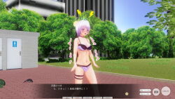 3d antenna blue_eyes body_control boots bra brown_hair business_suit dialogue empty_eyes expressionless glasses hitori humiliation multiple_girls original panties purple_eyes purple_hair remote_control short_hair tech_control text underwear undressing rating:Questionable score:4 user:ihaveacuteturtle