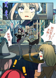 barefoot black_hair blonde_hair brain_injection comic costume dancing female_only femdom femsub ghost hat kimujo_world long_hair midriff necklace original pink_hair ponytail possession red_hair short_hair shrunken_irises text tongue tongue_out translation_request witch witch_hat rating:Questionable score:11 user:TheGoodShank