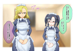 black_hair blonde_hair blue_eyes breasts dialogue femdom femsub glasses maid na_shacho original text translated twintails rating:Questionable score:25 user:Mattlau04