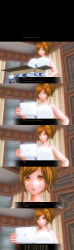 3d absurdres breasts comic custom_maid_3d_2 empty_eyes femsub hard_translated kamen_writer_mc large_breasts mantra rika_(made_to_order) tech_control text translated rating:Safe score:11 user:Salinus