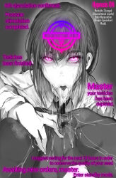 absurdres after_fellatio after_sex altered_common_sense anal analingus ass bangs blowjob_face caption_only chainsaw_man control_indicator cum dark_skin dr.misterroku_(manipper) drool expressionless femsub glowing glowing_eyes greyscale long_tongue makima_(chainsaw_man) mamimi manip oral sex stray_pubes text rating:Explicit score:105 user:Dr.MisterRoku