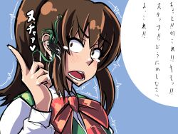 absurdres advertisement ahegao brain_injection breasts brown_hair dialogue earpiece female_only femsub fume heart heart_eyes large_breasts long_hair original parasite shrunken_irises simple_background speech_bubble symbol_in_eyes tentacles text translated rating:Explicit score:29 user:Mesmer