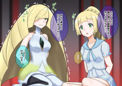 blonde_hair brown_hair empty_eyes femdom femsub green_eyes lillie_(pokemon) long_hair lusamine mother_and_daughter na_shacho nintendo pokemon pokemon_sun_and_moon ponytail resisting text translated rating:Questionable score:40 user:Mattlau04