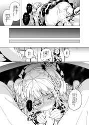 ahegao blush breasts comic cum cum_in_mouth date dazed drool empty_eyes fellatio femsub fingering greyscale happy_trance heterosexual kantai_collection kashima_(kantai_collection) katori_(kantai_collection) large_breasts maledom military_uniform multiple_girls multiple_subs parasite penis sex text translated white_hair rating:Explicit score:35 user:TheMadPrince