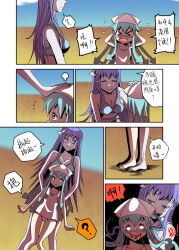 beach bikini body_control brain_injection brain_licking character_request chinese_text comic femsub heterochromia kimujo_world possession squid_girl squid_girl_(series) text tongue tongue_out translation_request rating:Explicit score:37 user:Mesmer