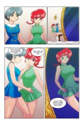 absurdres akane_tendo cheerleader comic ranma_1/2 ranma_saotome text wadevezecha rating:Safe score:34 user:Lumitiel