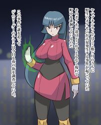  clothed female_only femsub japanese_text kanrikokka looking_at_viewer nintendo pokemon pokemon_firered_and_leafgreen sabrina solo straight-cut_bangs text translation_request  rating:questionable score: user:plsignore