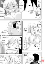 ass blush bottomless bouncing_breasts breasts comic dazed drool empty_eyes erect_nipples expressionless femsub greyscale hard_translated kan_no_koori large_breasts long_hair maledom monochrome nude original short_hair sleep_command sleeping sweat text topless translated trigger rating:Explicit score:24 user:hypno