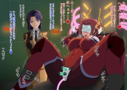 absurdres blue_eyes blue_hair bodysuit bondage cecile_croomy clothed code_geass femdom femsub headband iwao kallen_stadtfeld red_hair restrained short_hair spread_legs tech_control text tongue tongue_out translated visor rating:Questionable score:12 user:thedude107
