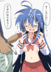 blue_hair blush breasts censored cum cum_on_body cum_on_hair cynical dialogue femdom handjob konata_izumi long_hair lucky_star malesub penis phone size_difference skirt tech_control text translation_request rating:Explicit score:13 user:SexyHex
