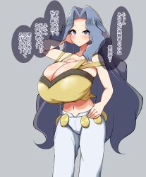 blush breasts cleavage clothed crop_top detritus dialogue female_only femsub grey_eyes grey_hair hand_on_hip huge_breasts japanese_text karen_(pokemon) long_hair midriff navel nintendo pokemon pokemon_heartgold_and_soulsilver simple_background smile solo text translated rating:Questionable score:45 user:JustChilling