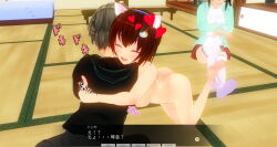 3d all_fours black_hair bottomless breasts cat efuman fake_animal_ears femdom femsub long_hair nude pet_play short_hair text topless trigger rating:Questionable score:6 user:IDPet