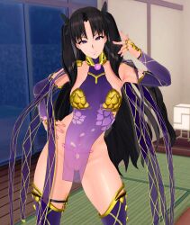 3d black_hair bottomless breasts cosplay crotch_tattoo fate/stay_night fate_(series) femsub gloves hair_ornament hair_ribbon jewelry kaa_eyes kama_(fate/grand_order) large_breasts long_hair looking_at_viewer midriff nail_polish negakura opera_gloves pussy ribbon rin_tohsaka see-through smile tattoo thighs twintails veil rating:Explicit score:33 user:Disastermaster55