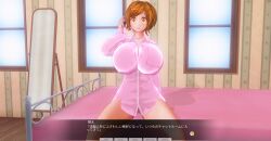 3d breasts empty_eyes kamen_writer_mc large_breasts rika_(made_to_order) tagme tech_control text translation_request rating:Questionable score:10 user:Amazingbrahjr