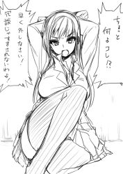 breasts femsub greyscale large_breasts long_hair monochrome open_mouth original sketch tanakarabutter text translated rating:Questionable score:30 user:Digitheswitch