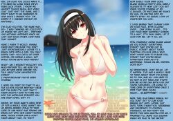 absurdres arms_behind_back bare_shoulders beach bikini black_hair breasts caption cleavage female_only femdom good_sub_conditioning hairband large_breasts looking_at_viewer male_pov manip mantra navel open_mouth outdoors pov pov_sub red_eyes saenai_heroine_no_sodatekata shiny_skin sleep_command standing ta75_(manipper) text trigger utaha_kasumigaoka wholesome yunkaiming rating:Questionable score:133 user:TA75