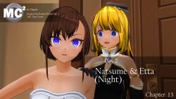 3d blonde_hair blue_eyes blush bottomless brown_hair comic cum custom_maid_3d_2 dialogue empty_eyes etta_(mc_trap_town) expressionless femdom femsub futadom futanari happy_trance kamen_writer_mc mc_trap_town multiple_girls natsume_(mc_trap_town) open_mouth pussy_juice screenshot solo symbol_in_eyes text tongue topless urination xlmpth rating:Safe score:18 user:Xlmpth