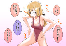 blonde_hair empty_eyes female_only femsub glasses haigure happy_trance leotard na_shacho one-piece_swimsuit solo swimsuit text translated rating:Questionable score:17 user:Mattlau04