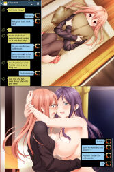 breasts comic drool edgeofthemoon_(manipper) female_only femsub happy_trance hug large_breasts long_hair manip pink_hair purple_hair red_eyes spiral_eyes symbol_in_eyes text topless yuri rating:Explicit score:194 user:EdgeOfTheMoon