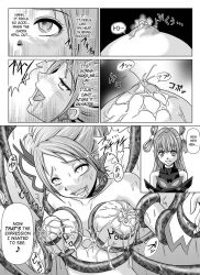 breast_expansion breasts comic corruption cure_dream cure_rouge femdom femsub happy_trance nozomi_yumehara orgasm precure red_hair rin_natsuki suit tentacles text yes!_precure_5 rating:Explicit score:24 user:grashok