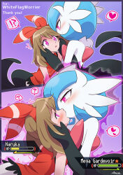  blue_hair blush brown_hair confused drool english_text femsub french_kiss gameplay_mechanics gardevoir glowing glowing_eyes heart hypnotic_kiss kissing lospa may mega_gardevoir nintendo pink_eyes pokemon pokemon_(creature) pokemon_omega_ruby_and_alpha_sapphire pokephilia saikikku text  rating:questionable score: user:mattlau04