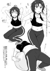 comic greyscale gym_uniform possession smell text translation_request wet_clothes rating:Explicit score:34 user:ccbb