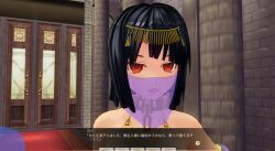 3d arm_bands black_hair breasts chains collar custom_maid_3d_2 empty_eyes femsub hair_ornament harem_outfit inikanata japanese_text maledom open_mouth red_eyes short_hair text translation_request veil rating:Questionable score:1 user:Professor_D