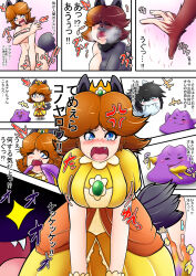 black_hair blue_eyes blush boo breasts comic covering crown ditto dress fox_ears furry ghost gloves jewelry large_breasts long_tongue nageruamado nintendo orange_hair pokemon princess princess_daisy sharp_teeth super_mario_bros. tail tail_growth text transformation translation_request zorua rating:Explicit score:44 user:LinkStevens