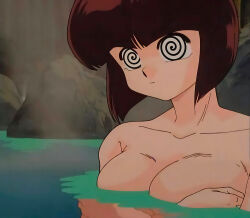 bare_shoulders bottomless breasts brown_hair femsub happy_trance ivatent_(manipper) large_breasts manip nabiki_tendo nude ranma_1/2 screenshot short_hair smile spiral_eyes symbol_in_eyes topless rating:Questionable score:32 user:daveyboysmith9